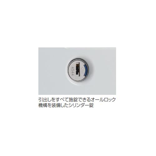 選べるサイズ展開 設置無料 オカムラ アドバンス 脇机 4段 シリンダー錠 幅400×奥行800mm 袖机 スチールワゴン 引出し収納 事務所 オフィス ワークスペース 日本製 3V32BB