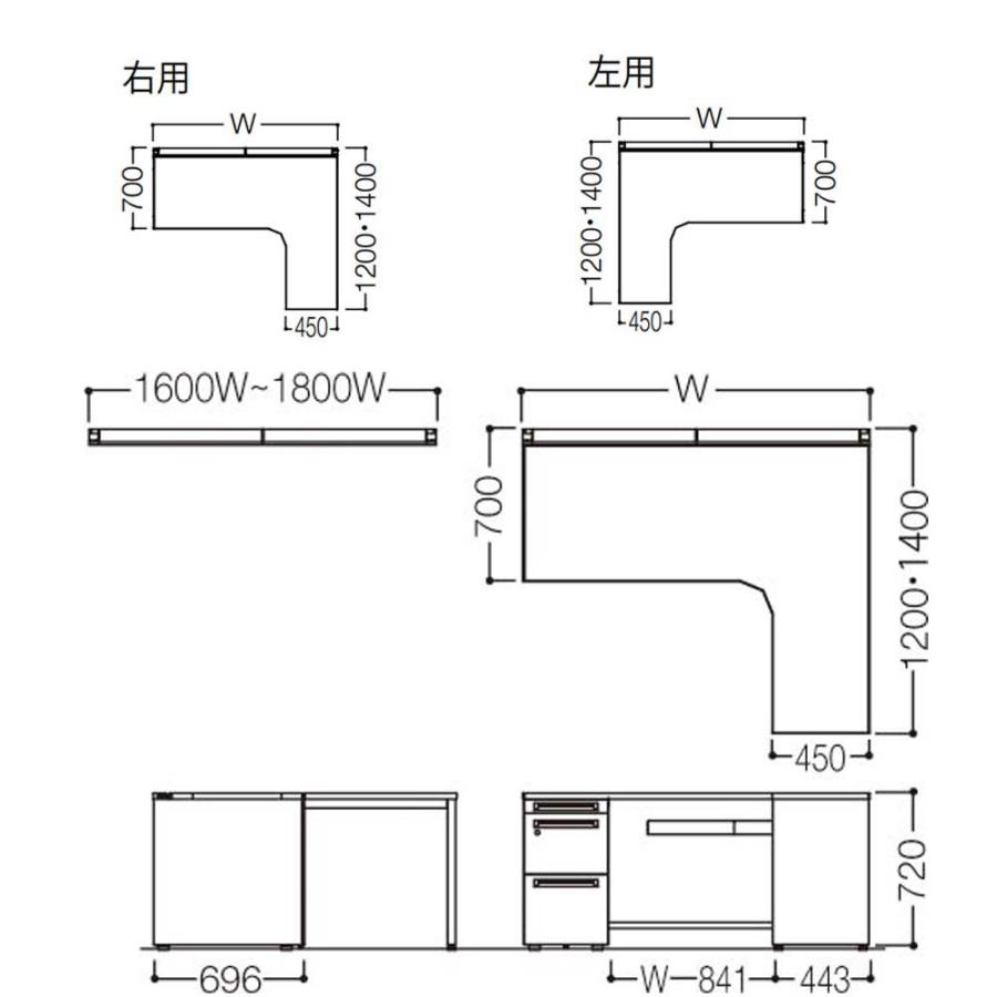設置無料 オカムラ アドバンス L型机 片袖3段 袖脚タイプ 幅1800×奥行1400mm 中央引出し無 シリンダー錠 オフィスデスク 机 完成品 日本製 3VM9AA 3VM7AA_3