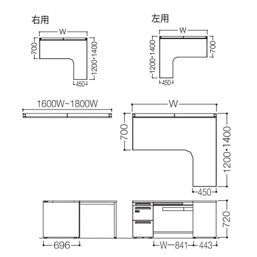 設置無料 オカムラ アドバンス L型机 片袖3段 袖脚タイプ 幅1600×奥行1200mm 中央引出し付 ダイヤル錠 オフィスデスク 事務机 完成品 国産 3VMZAD 3VMYAD_3