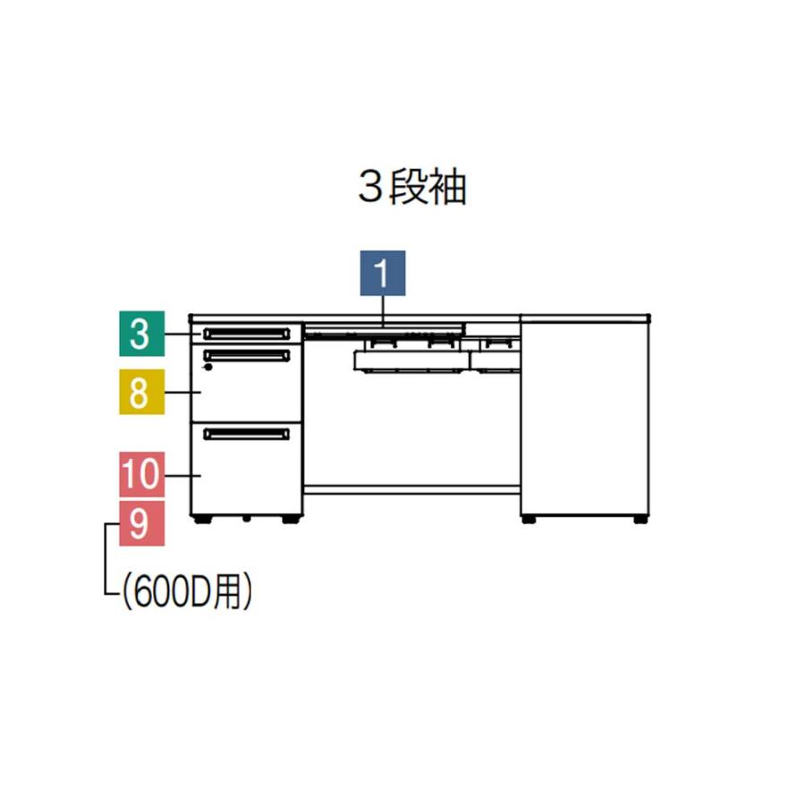 設置無料 オカムラ アドバンス L型机 片袖3段 袖脚タイプ 幅1600×奥行1200mm 中央引出し付 ダイヤル錠 オフィスデスク 事務机 完成品 国産 3VMZAD 3VMYAD_4