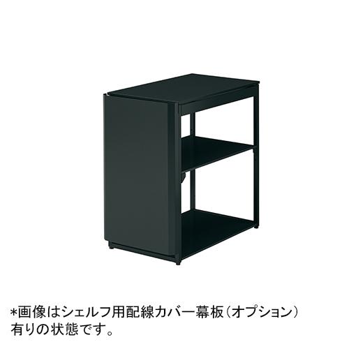 オカムラ（okamura） シェルフ ラック オープンラック 幅700×奥行400