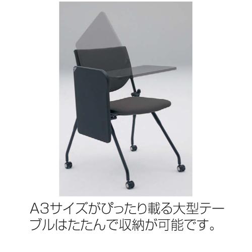 オカムラ（okamura） soldout スタッキングチェア キャスター付き 送料