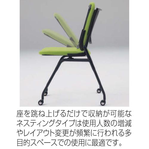 オカムラ（okamura） soldout スタッキングチェア キャスター付き 送料