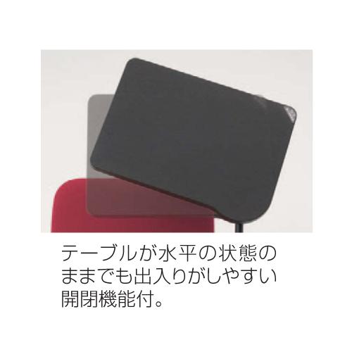 美品　OKAMURA 折り畳みテーブル付き　スタッキングチェアー オカムラ（okamura） スタッキングチェア キャスター付き オフィス