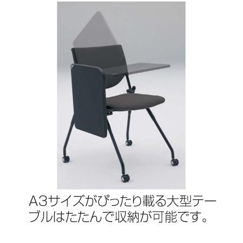 スタッキングチェア キャスター付き 送料無料 ネスティングチェア 大型テーブル付き ミーティングチェア 多目的室 会議室 教室 メモ台付き イス 8140zt Fsn 56 8140zt Fsn Lookit オフィス家具 インテリア 通販 Yahoo ショッピング