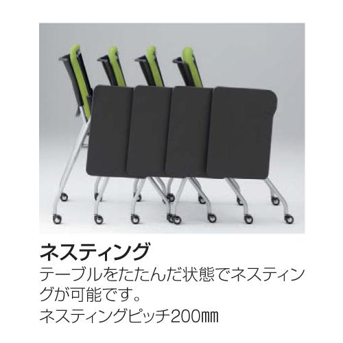 オカムラ（okamura） soldout スタッキングチェア キャスター付き 送料