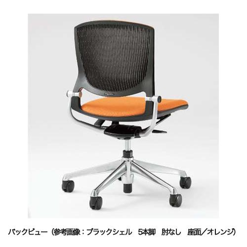 オカムラ（okamura） ミーティングチェア グラータ 肘なし グレー 