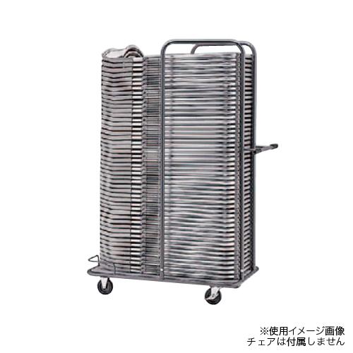オカムラ（okamura） 台車 収納台車 チェア台車 椅子台車 チェア