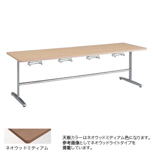 机・テーブル okamura オカムラ ラウンドテーブル ミッドセンチュリー