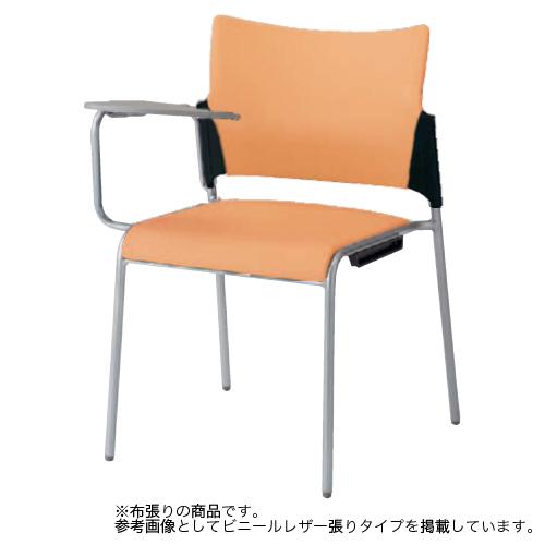 オカムラ（okamura） スタッキングチェア レーテ 4本脚タイプ 布張り