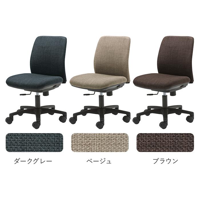 オカムラ（okamura） ノーム オフィスチェア 肘なし デスクチェア 