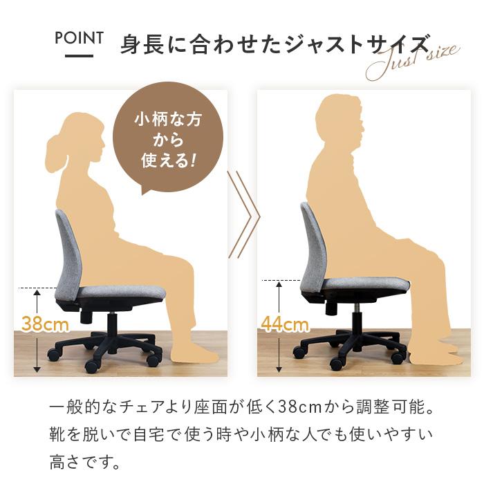 オカムラ（okamura） ノーム オフィスチェア 可動肘付きチェア デスク