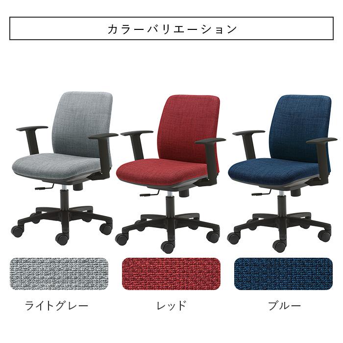オカムラ（okamura） ノーム オフィスチェア 可動肘付きチェア デスク