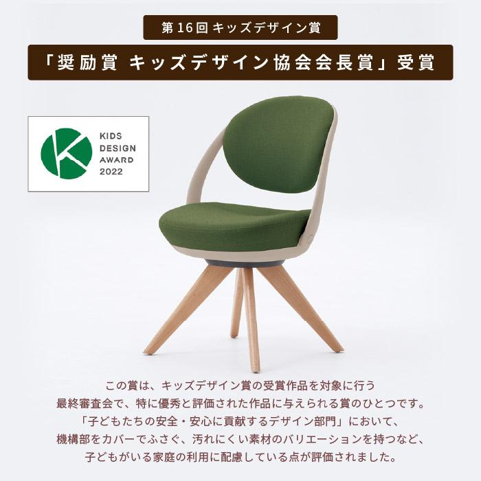 オカムラ（okamura） デスクチェア パラベル スチール脚 ツイル