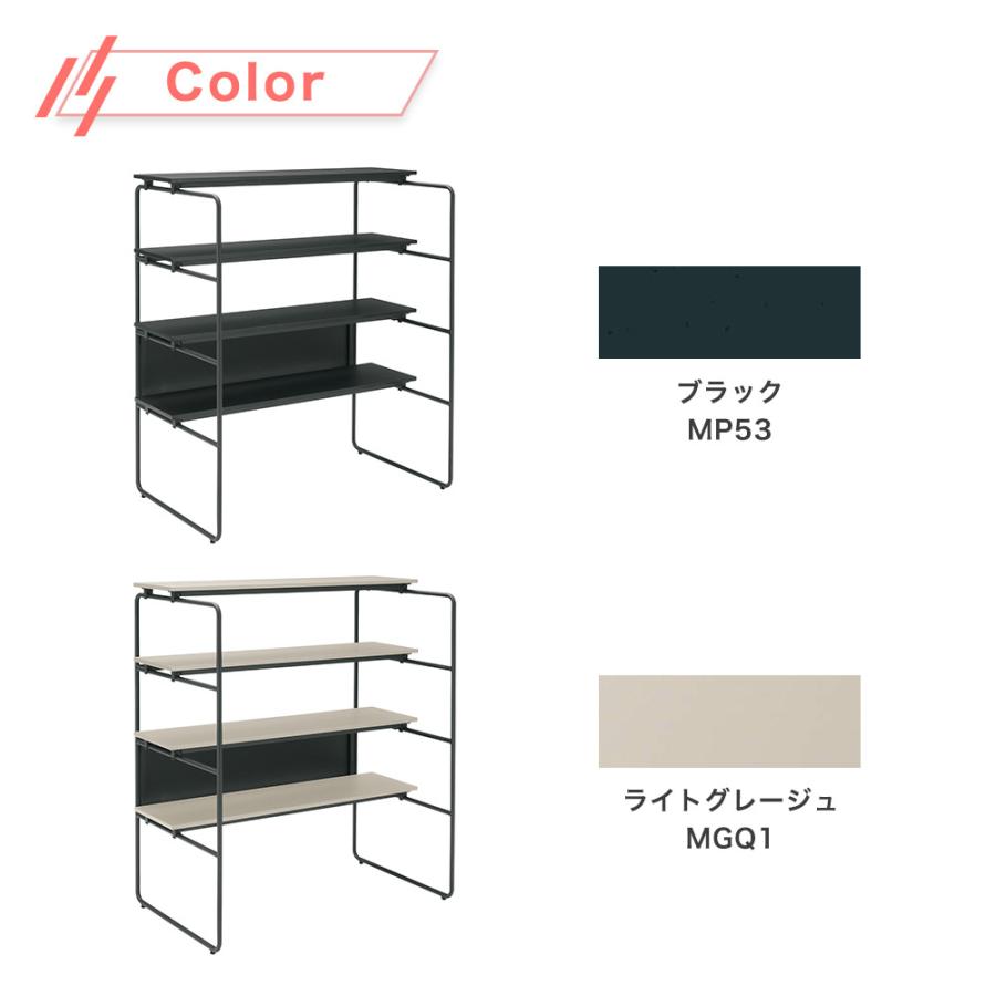 2021年製　オカムラ　ライブスシェルフ　本棚　キャビネット　書庫　オフィス家具 オカムラ オープン書庫 ライブス シェルフ オープンタイプ