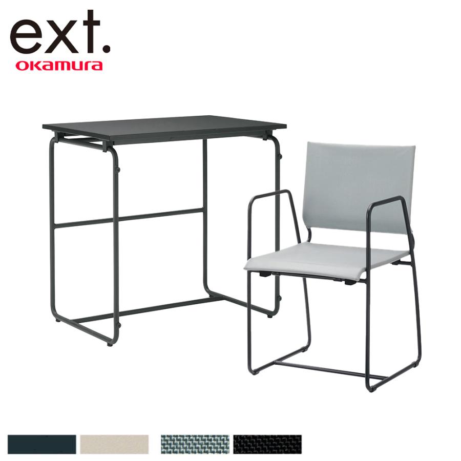 勉強机.学習机   オカムラ[日本製] オカムラ（okamura）学習机セット デスク・チェア・袖 学習デスク 勉強机