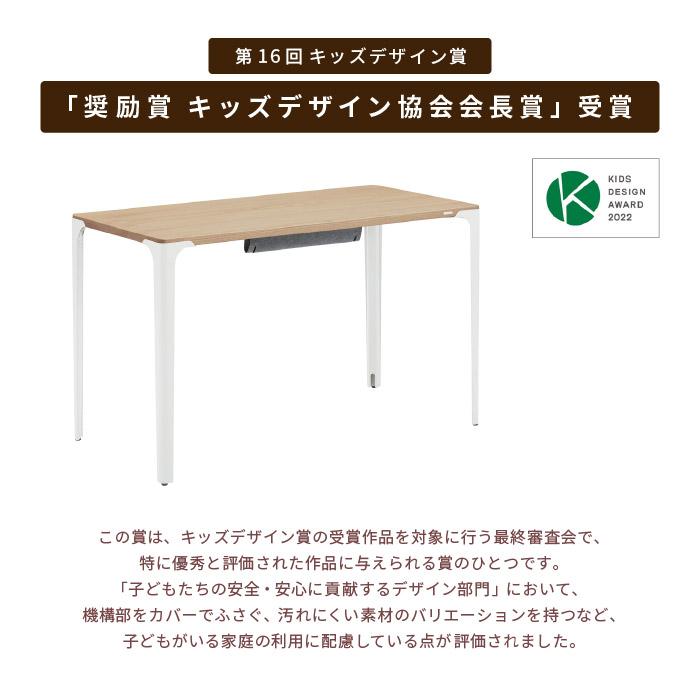 okamura パソコンデスク ナチュラルウッド ワークデスク オカムラ 抗菌天板 幅1000×奥行600×高さ720mm パソコン