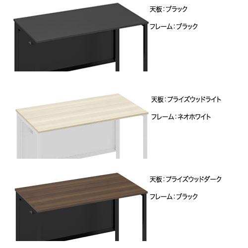 オカムラ ソリスト ホームデスク 幅800×奥行600mm パソコンデスク 作業デスク 作業台 シンプルデスク テレワーク モダン おしゃれ 8TS0CH-Mの画像