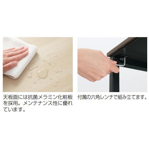 オカムラ ソリスト ホームデスク 幅800×奥行450mm ホワイト パソコンデスク 作業デスク シンプルデスク テレワーク モダン おしゃれ 8TS0FH-MK27の画像