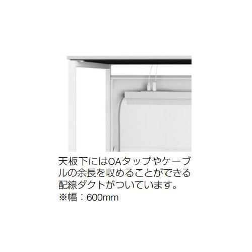 オカムラ ソリスト ホームデスク 幅800×奥行450mm ホワイト パソコンデスク 作業デスク シンプルデスク テレワーク モダン おしゃれ 8TS0FH-MK27の画像