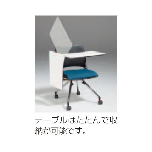 オカムラ（okamura） スタッキングチェア キャスター付き 送料無料