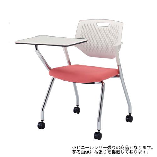 オカムラ（okamura） スタッキングチェア 肘付き キャスター付き 送料 