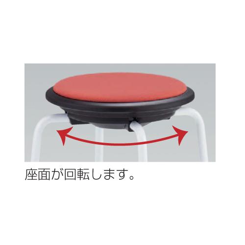 オカムラ（okamura） スツール ホワイト脚 布張り キャスター付き