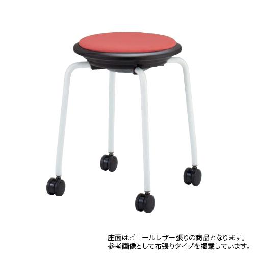 オカムラ（okamura） スツール ホワイト脚 ビニールレザー張り