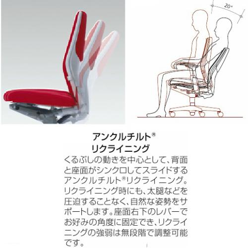 オフィスチェア オカムラ エスクード 肘なし 布張り クッションタイプ デスクチェア 事務椅子 ハイバックチェア オフィスチェアー シンプル 日本製 C435GR-FFW｜lookit｜06