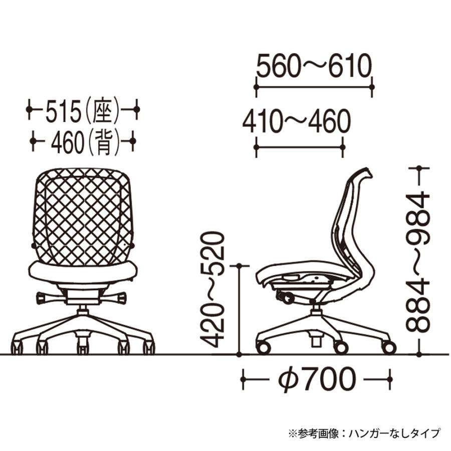 設置無料 オフィスチェア オカムラ シルフィー 5本脚 ローバック メッシュタイプ 肘なし ハンガー ランバーサポート付 デスクチェア 完成品 日本製 C632XZの画像
