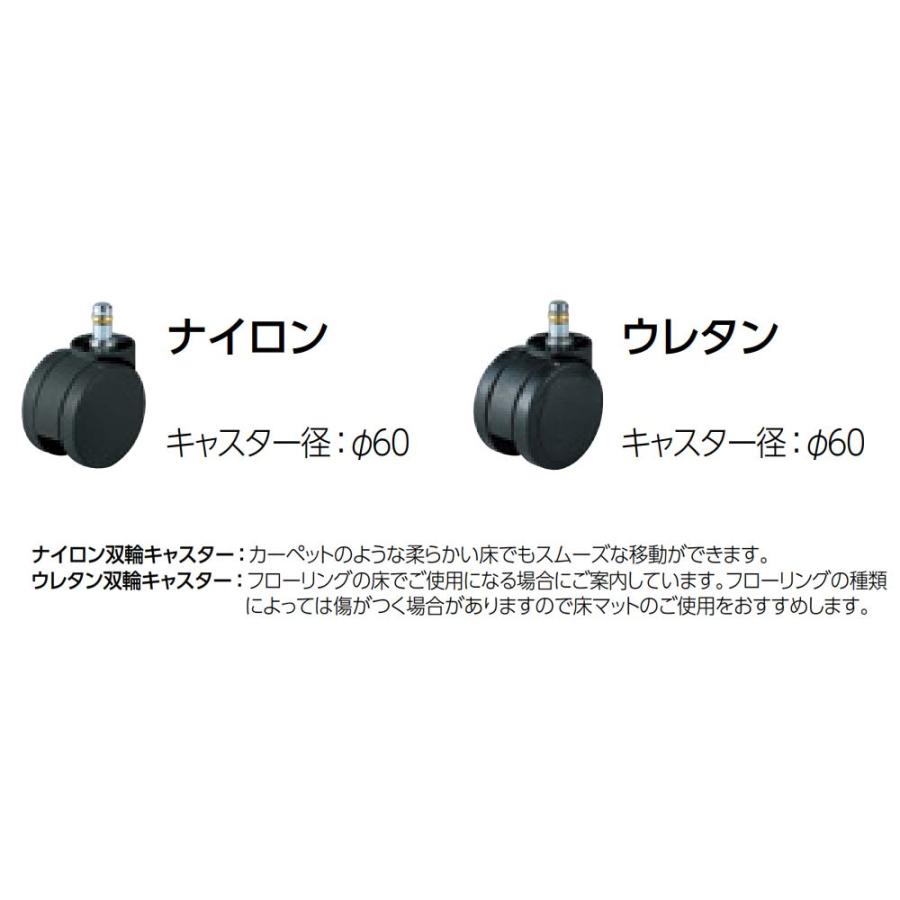 設置無料 シルフィー オカムラ 肘なし ハイチェア ハイバック メッシュタイプ ブラックボディ ポリッシュ脚 ハンガー ランバー付 チェア 完成品 国産 C636HS_4
