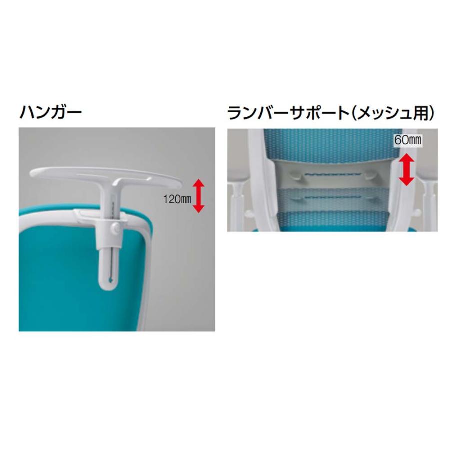 設置無料 シルフィー オカムラ 肘なし ハイチェア ハイバック メッシュタイプ ホワイトボディ ポリッシュ脚 ハンガー ランバー付 チェア 完成品 国産 C636HZ_3