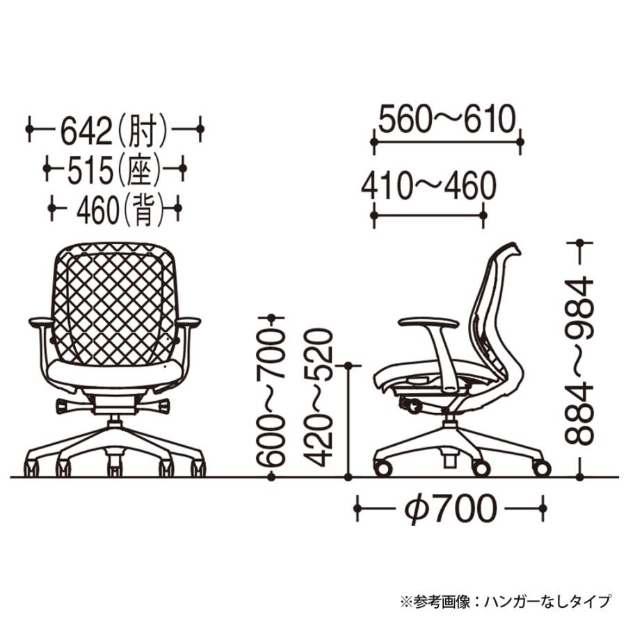 設置無料 オフィスチェア オカムラ シルフィー 5本脚 ローバック メッシュタイプ デザインアーム ハンガー ランバーサポート付 椅子 完成品 日本製 C642BZの画像