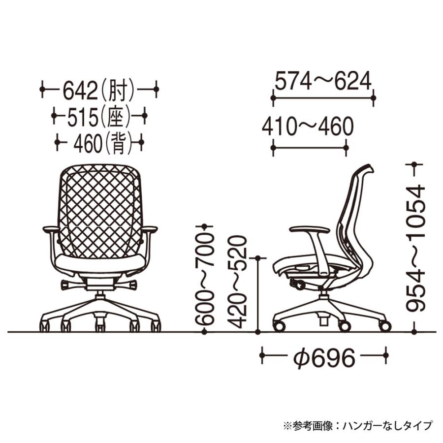 設置無料 オフィスチェア オカムラ シルフィー 5本脚 ハイバック メッシュタイプ デザインアーム ハンガー ランバーサポート付 椅子 完成品 日本製 C646ZZの画像