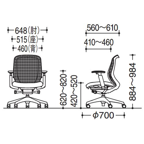 シルフィー チェア オカムラ オフィスチェア 岡村製作所 高機能チェア オフィス向け家具 OAチェア ローバックチェア メッシュバック シンプル 日本製 C681BW_2