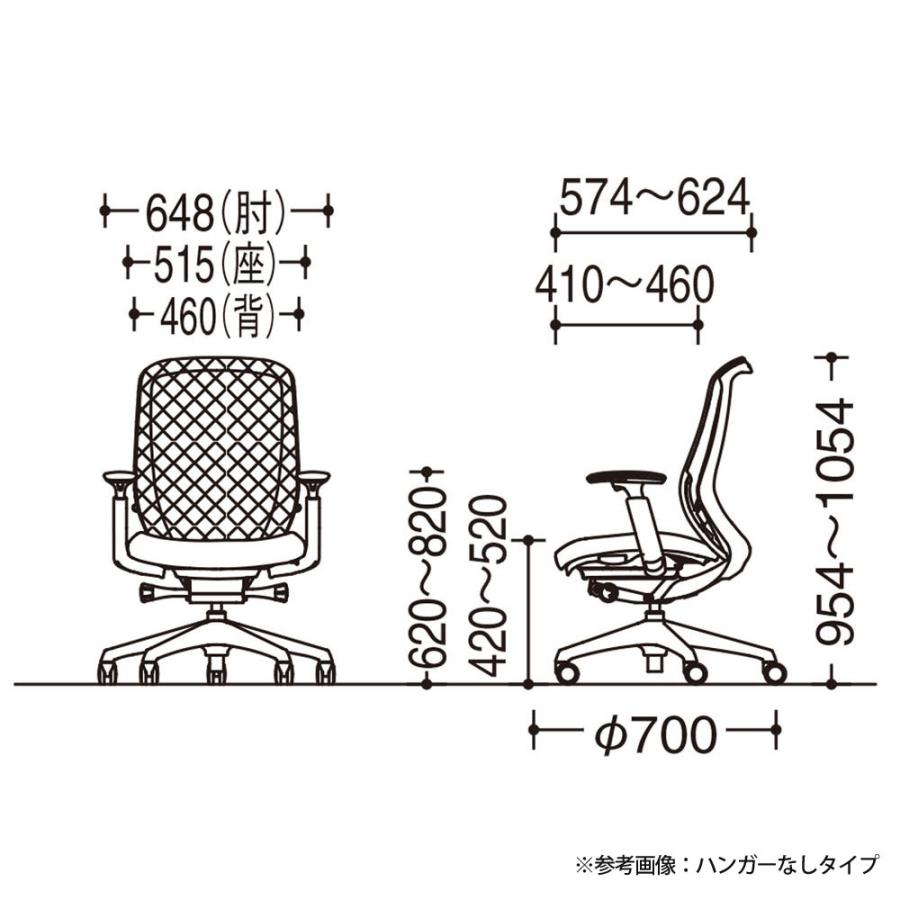 設置無料 オフィスチェア オカムラ シルフィー 5本脚 ハイバック メッシュタイプ アジャストアーム ハンガー ランバーサポート付 椅子 完成品 日本製 C686XZ_2