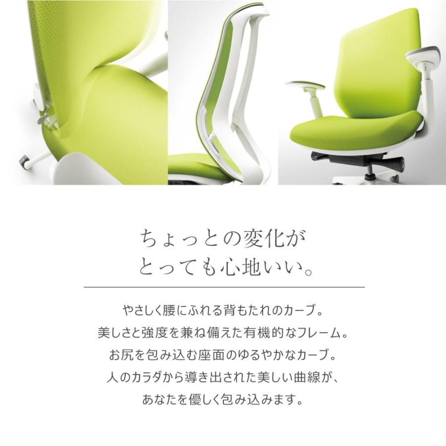 オカムラ シルフィー　アームレスト&コートハンガー オカムラ（okamura） シルフィー用ハンガー シルフィーチェア用