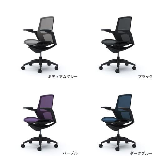 オカムラ フィノラ Finora オフィスチェア ミドルバック 座メッシュ ブラックパネル ブラック脚 ブラックボディ アジャストアーム ミーティングチェア C781MR_15