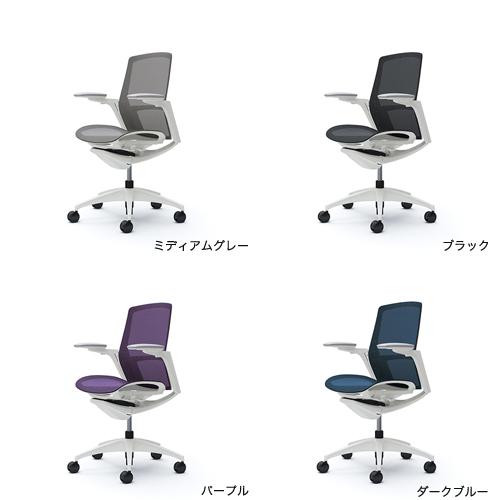 オカムラ フィノラ Finora オフィスチェア 日本製 ミドルバック 座メッシュ ホワイトパネル ホワイト脚 ホワイトボディ 椅子 シンプル アジャストアーム C781WW_15