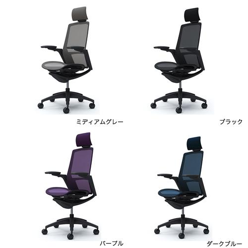 オカムラ フィノラ Finora オフィスチェア 日本製 ブラック脚 エクストラハイバック 座メッシュ アジャストアーム デスクチェア 椅子 ミーティングチェア C78AMR｜lookit｜16