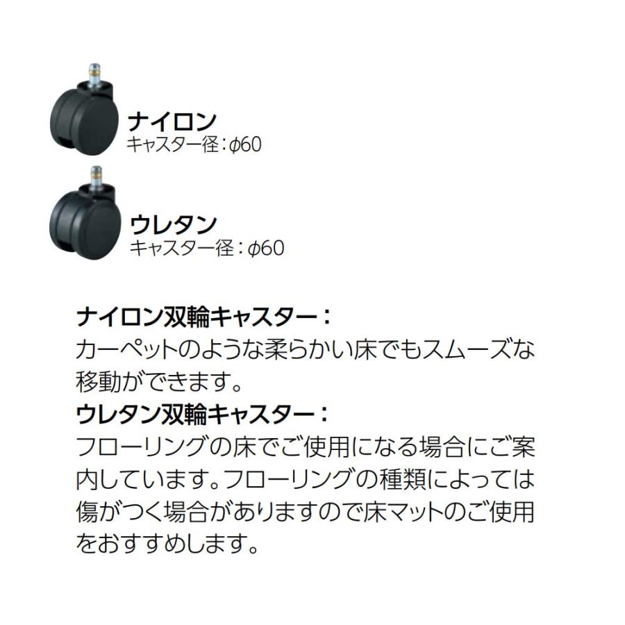 設置無料  モード オカムラ 5本脚 背メッシュタイプ ミドルバック 肘なし ブラックフレーム ブラックボディ インターロック 事務チェア 日本製 CA11BR-F1Kの画像