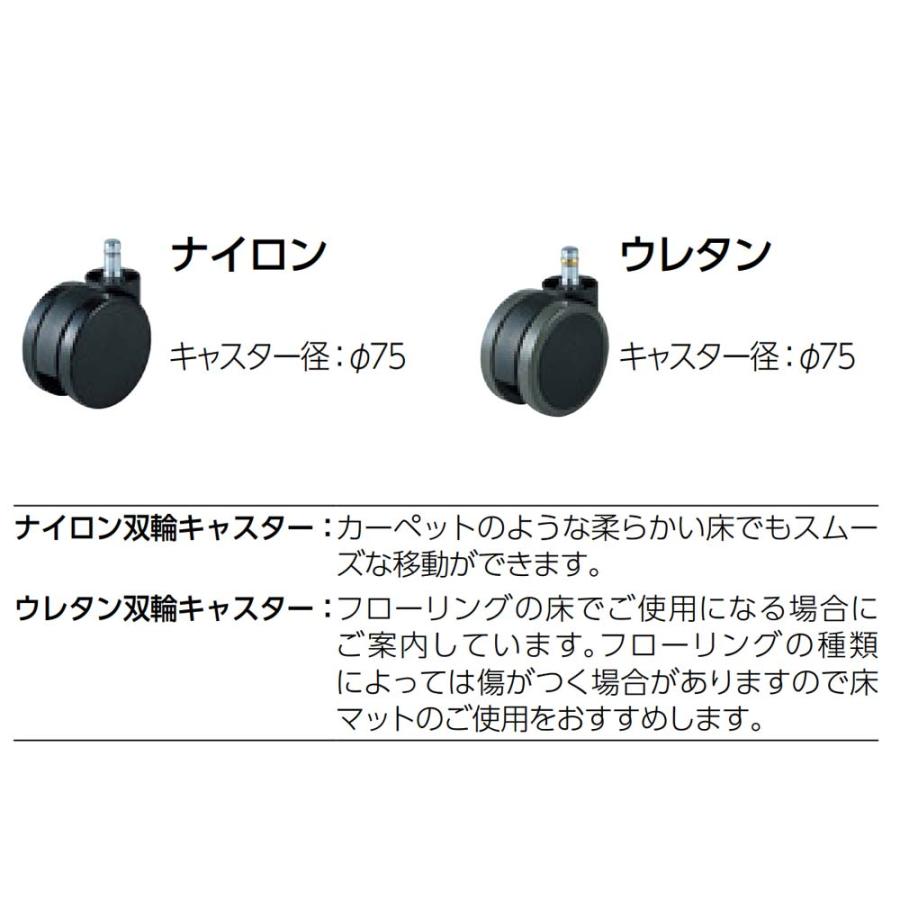 設置無料  コンテッサ セコンダ オカムラ ハイチェア 固定肘 座メッシュ ハンガー付 ランバーサポート付 ワークチェア デスクチェア 完成品 日本製 CC42JSの画像