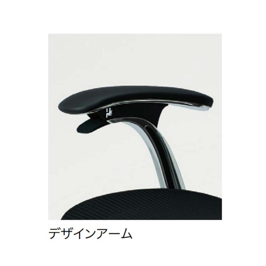 設置無料  コンテッサ セコンダ オカムラ ハイチェア 固定肘 座メッシュ ハンガー付 ランバーサポート付 ワークチェア デスクチェア 完成品 日本製 CC42LSの画像