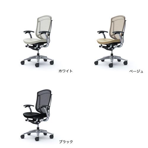 コンテッサ セコンダ オカムラ 固定肘 座革 ハイバック 5本脚 ポリッシュフレーム ブラックボディ オフィスチェア デスクチェア 椅子 CC43XR-FPT CC43BR-FPT_4