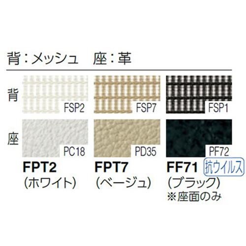 設置無料  コンテッサ セコンダ オカムラ 固定肘 座革 ランバーサポート付 大型ヘッドレスト ポリッシュフレーム ブラックボディ デスクチェア CC47BS-FPT_6