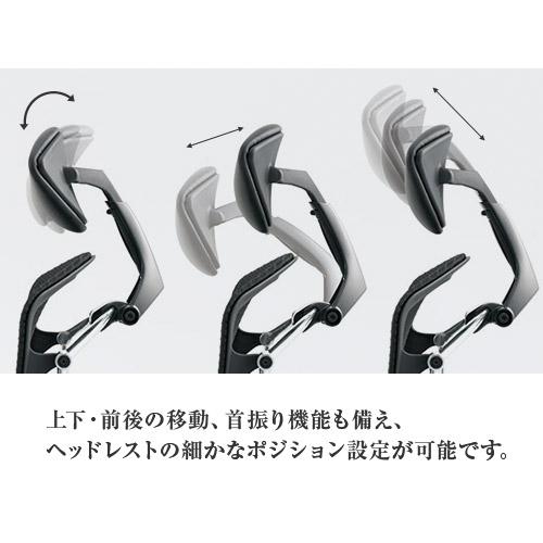 オカムラ（okamura） 小型可動ヘッドレスト コンテッサ セコンダ用