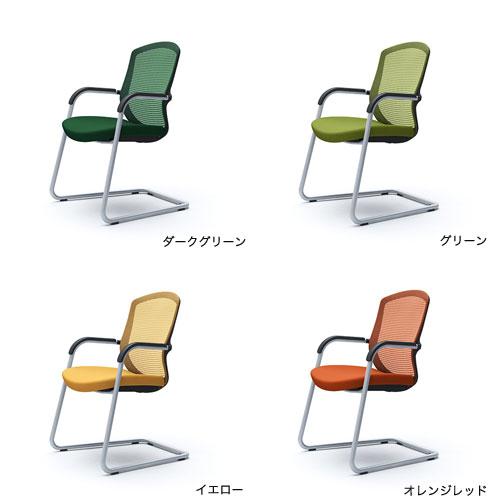 オカムラ コンテッサ セコンダ ゲストチェア カンチレバー脚 オカムラ コンテッサ セコンダ ゲストチェア カンチレバー脚