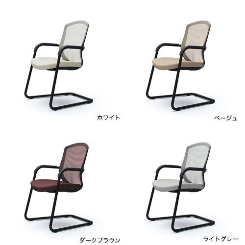 オカムラ（okamura） コンテッサ セコンダ ゲストチェア カンチレバー