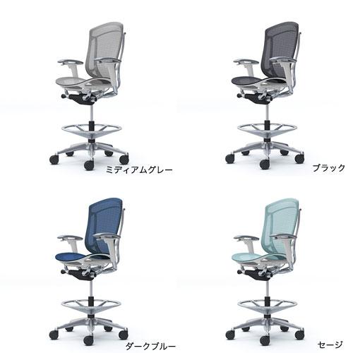 コンテッサ セコンダ オカムラ ハイチェア 可動肘 座メッシュ オフィスチェア デスクチェア スタンディングデスク用椅子 カウンターチェア 岡村製作所 CC81HWの画像
