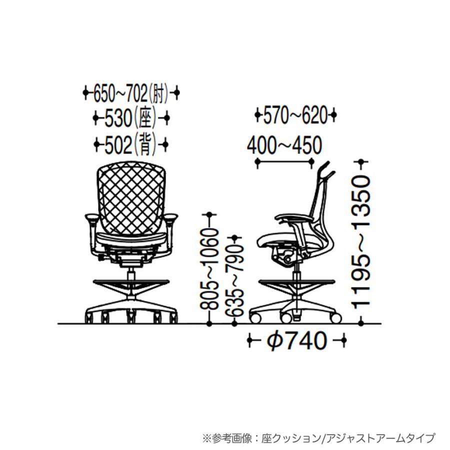 設置無料  コンテッサ セコンダ オカムラ ハイチェア 可動肘 座メッシュ ハンガー付 オフィスチェア デスクチェア ワークチェア 会社 完成品 日本製 CC82LRの画像